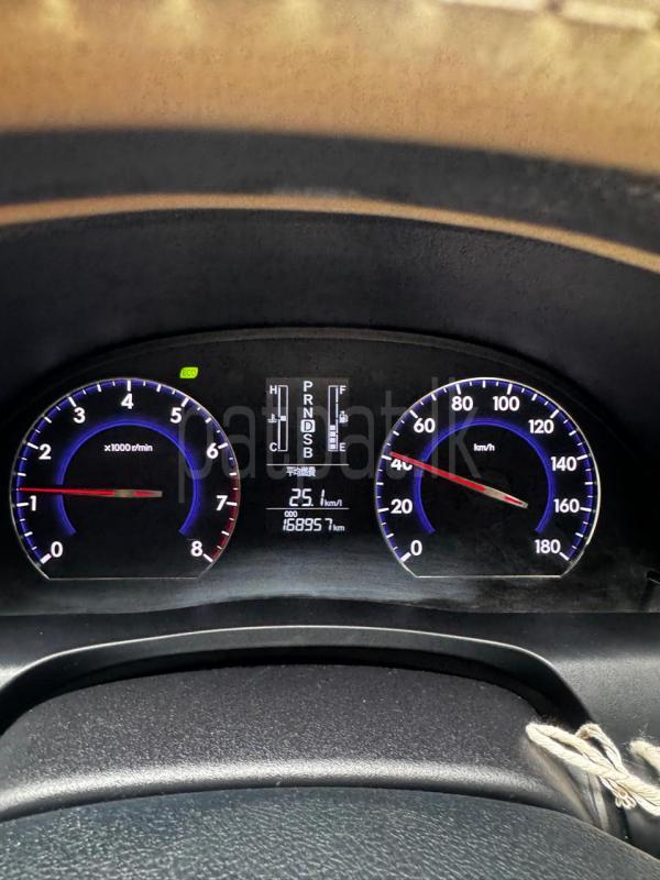 Advertisement image 4