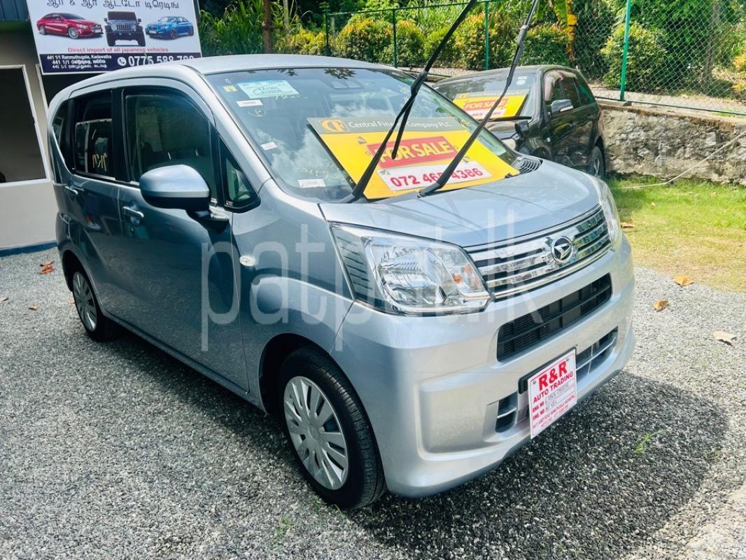 Advertisement image 2