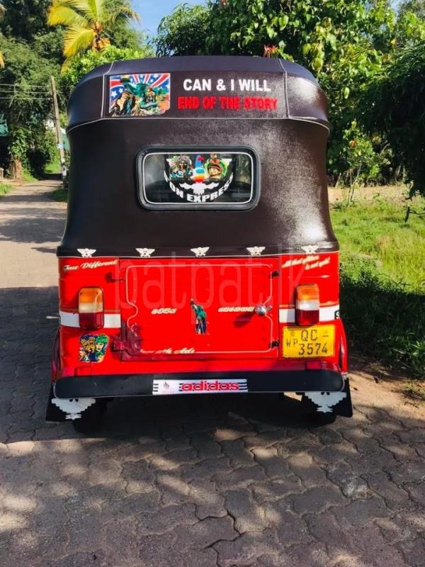 Advertisement image 4