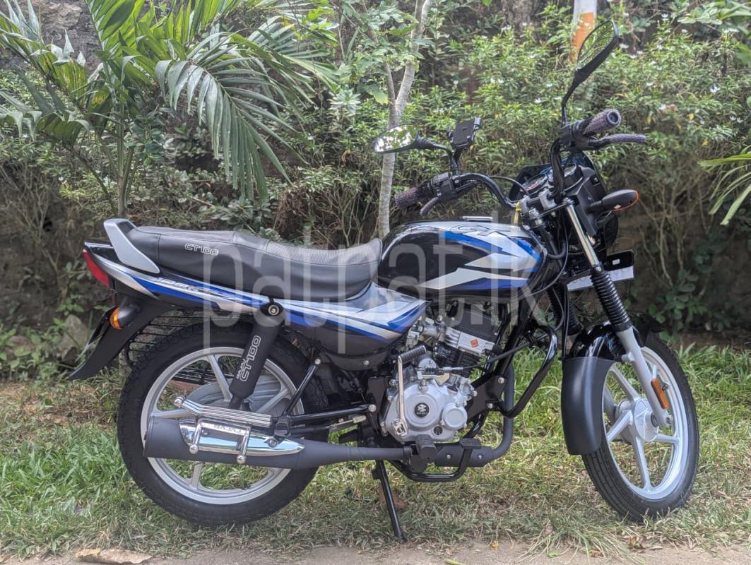 Advertisement image 4