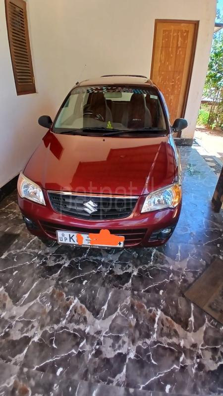 Advertisement image 1