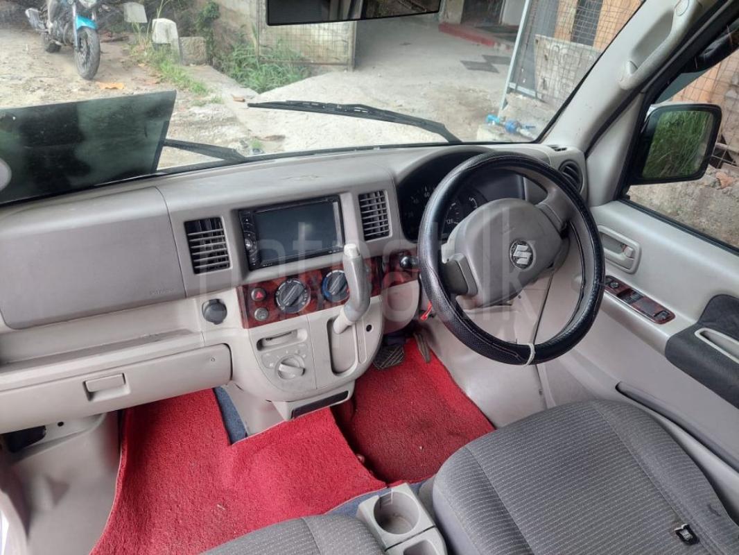 Advertisement image 2