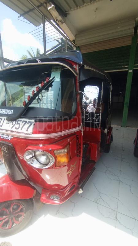 Advertisement image 2