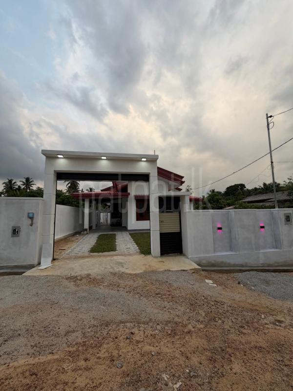 House for Sale in Homagama