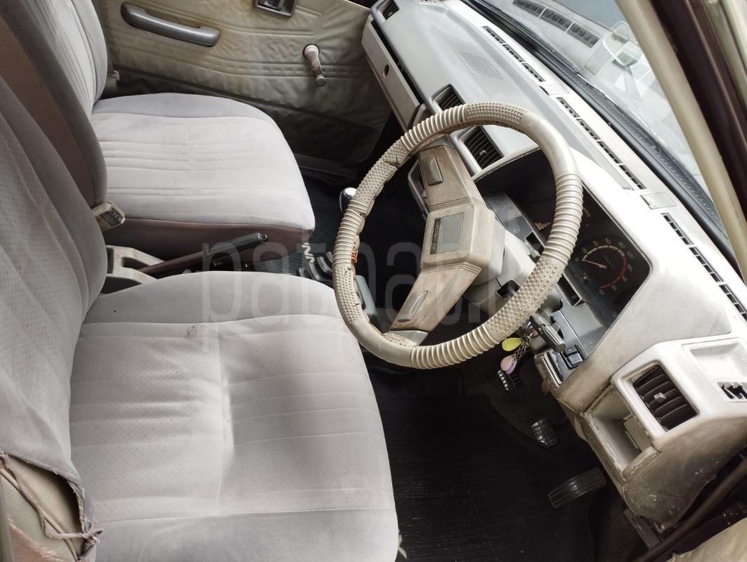 Advertisement image 5