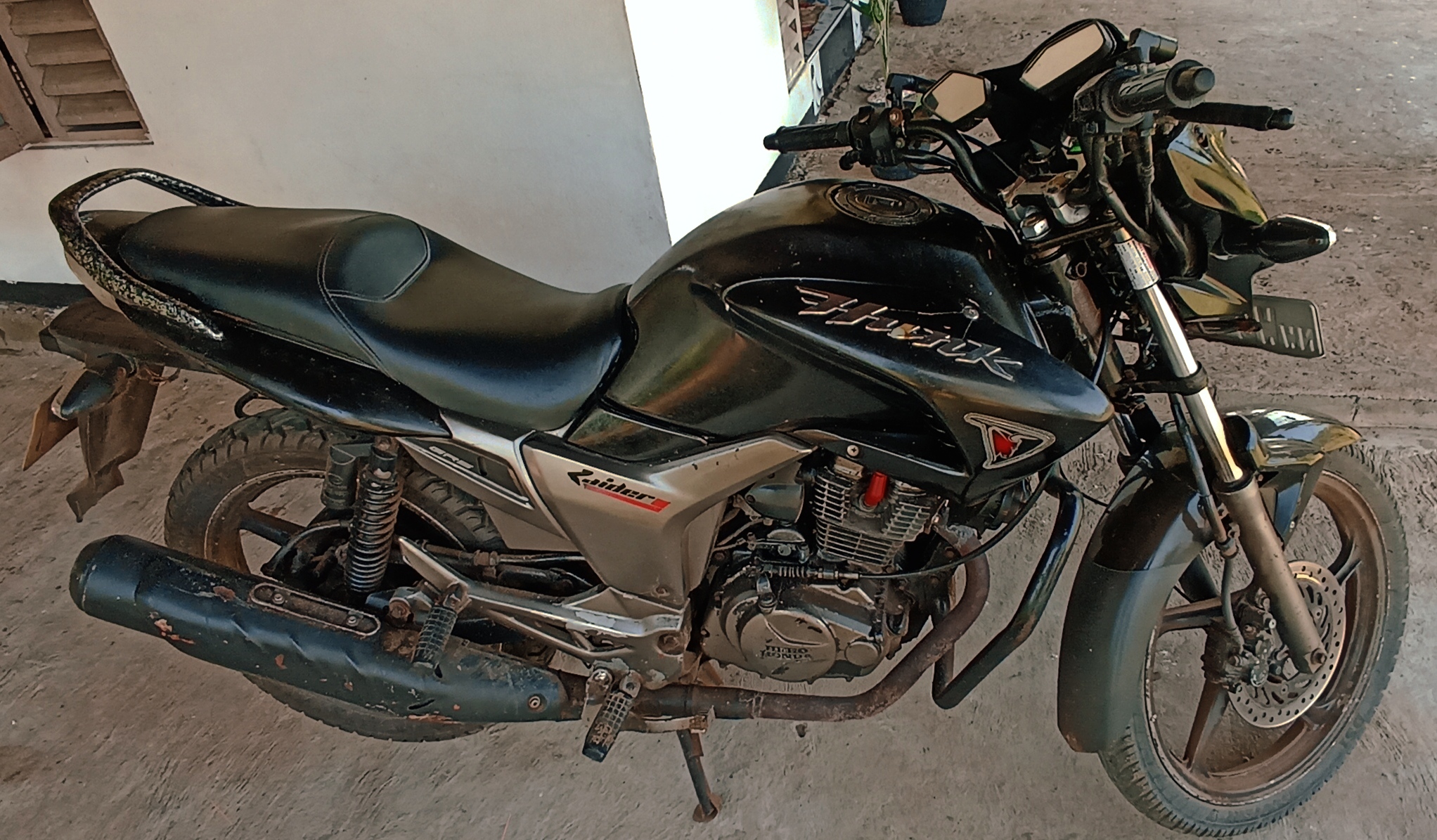 Advertisement image 5