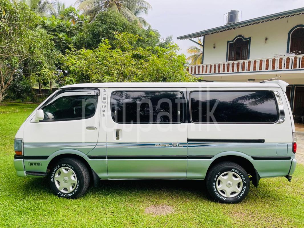 Advertisement image 3