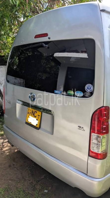 Advertisement image 2