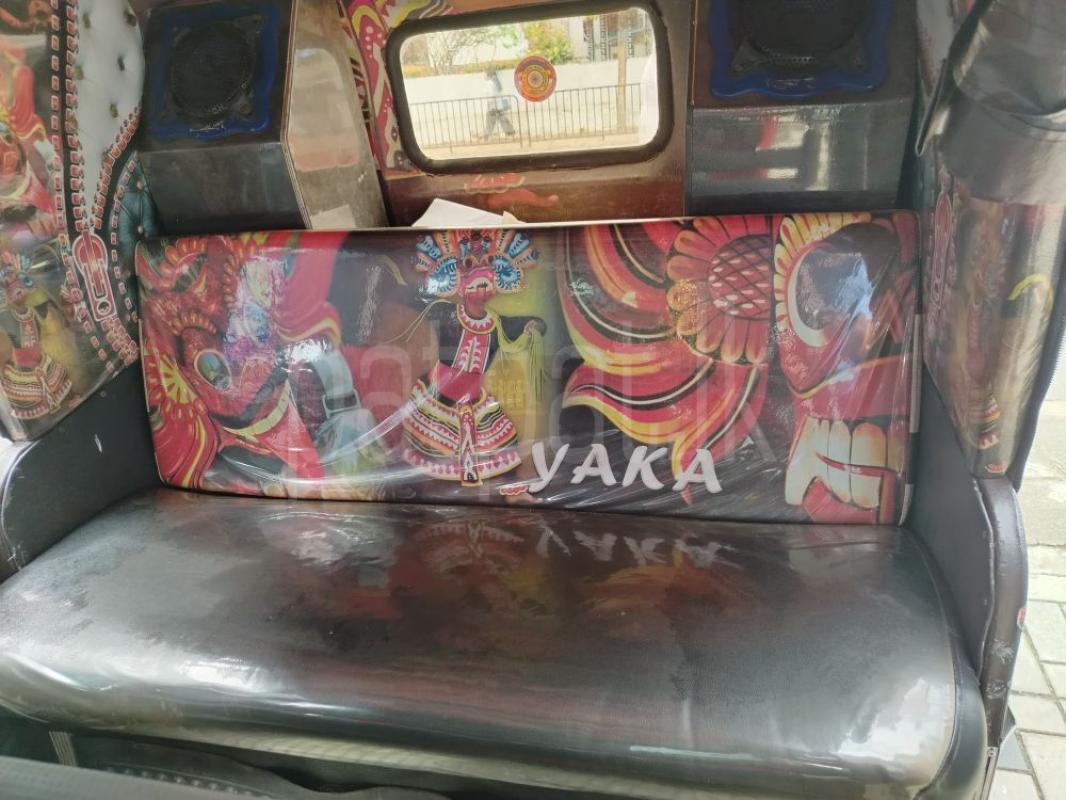 Advertisement image 5