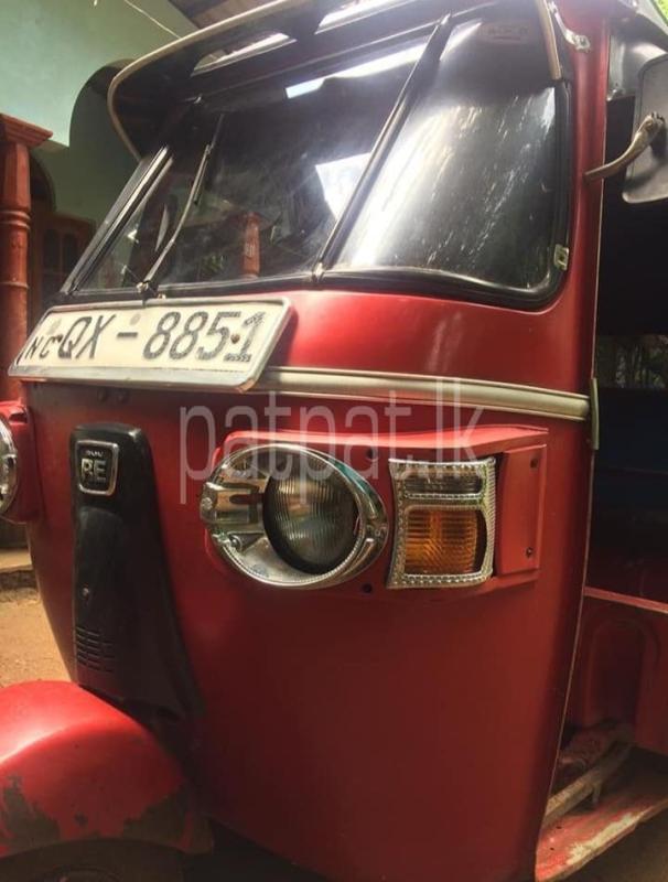 Advertisement image 3