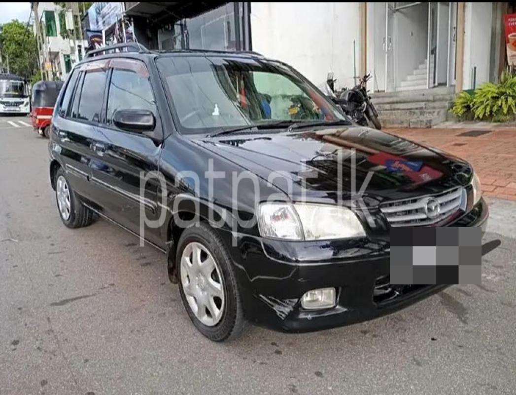 Advertisement image 2