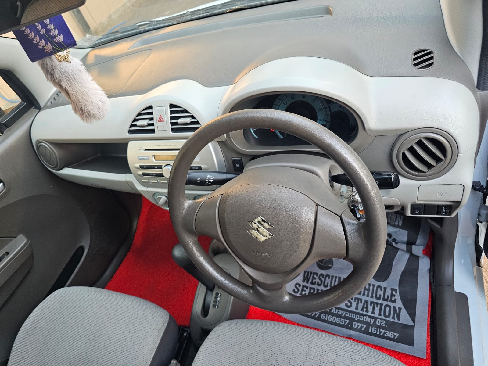 Suzuki Alto 2014 - Used Car sale in Sri Lanka - patpat.lk
