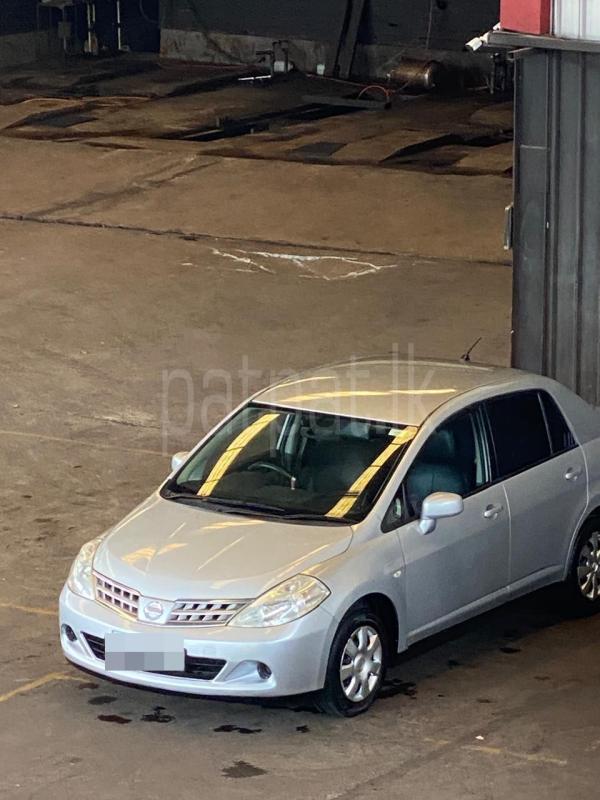 Advertisement image 6