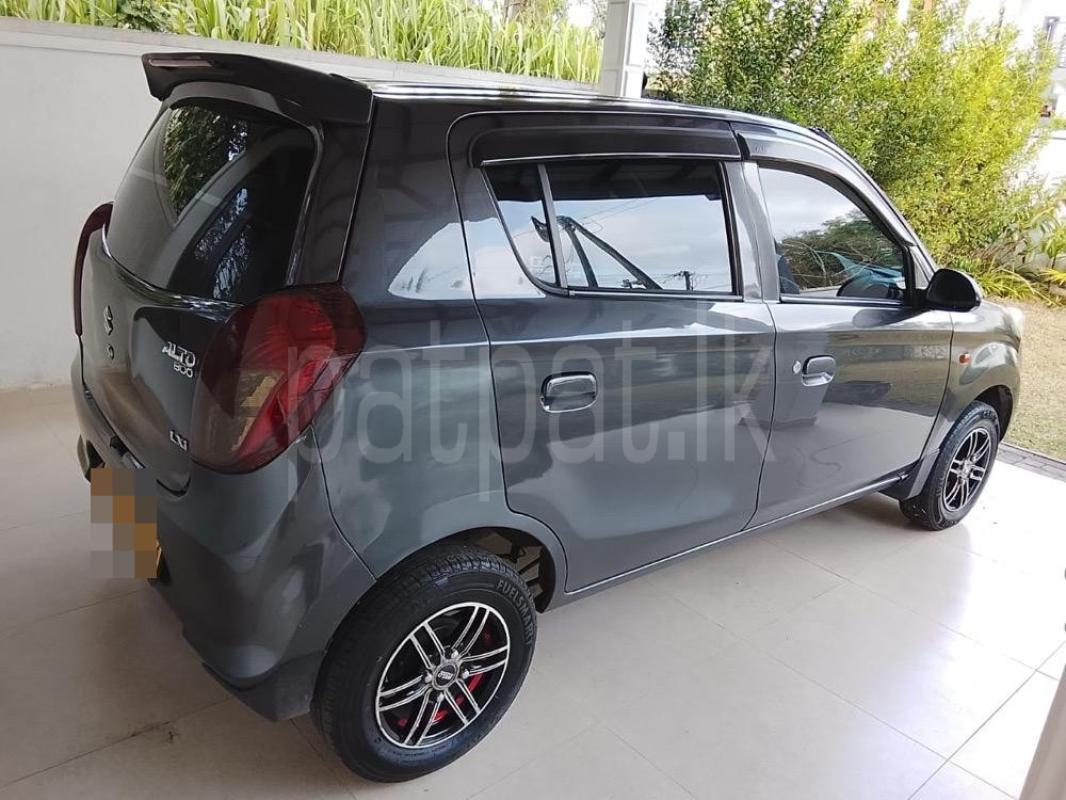 Advertisement image 2