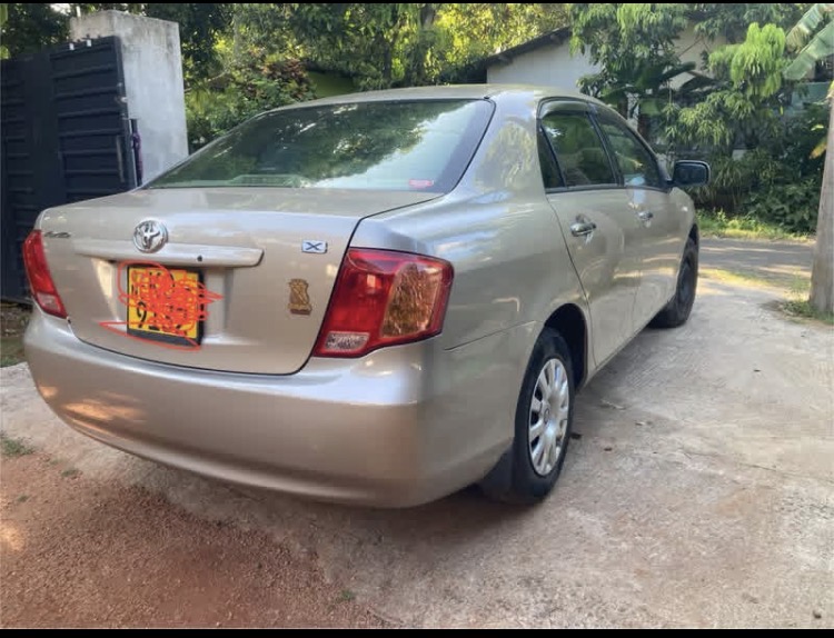 Advertisement image 5