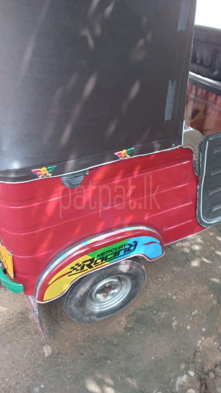 Advertisement image 5