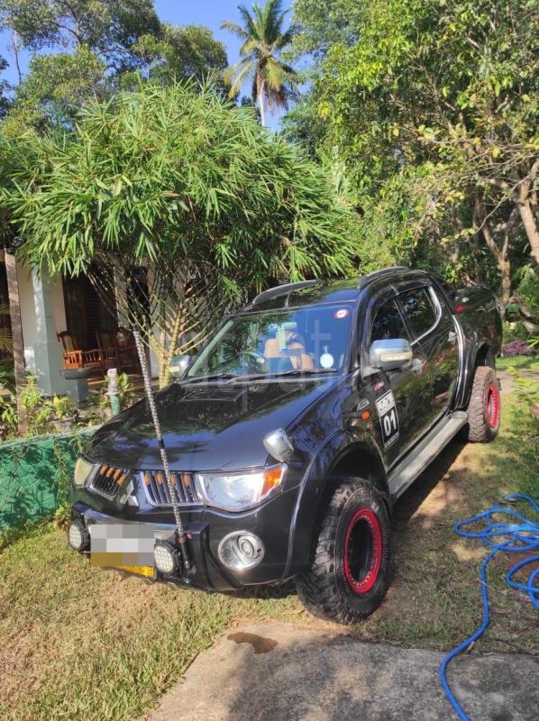 Advertisement image 2