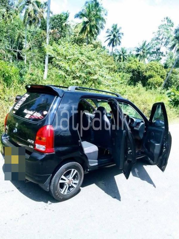 Advertisement image 3