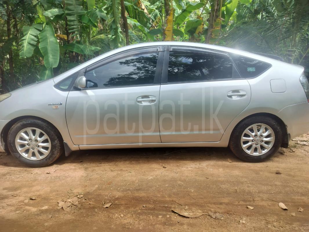 Advertisement image 5