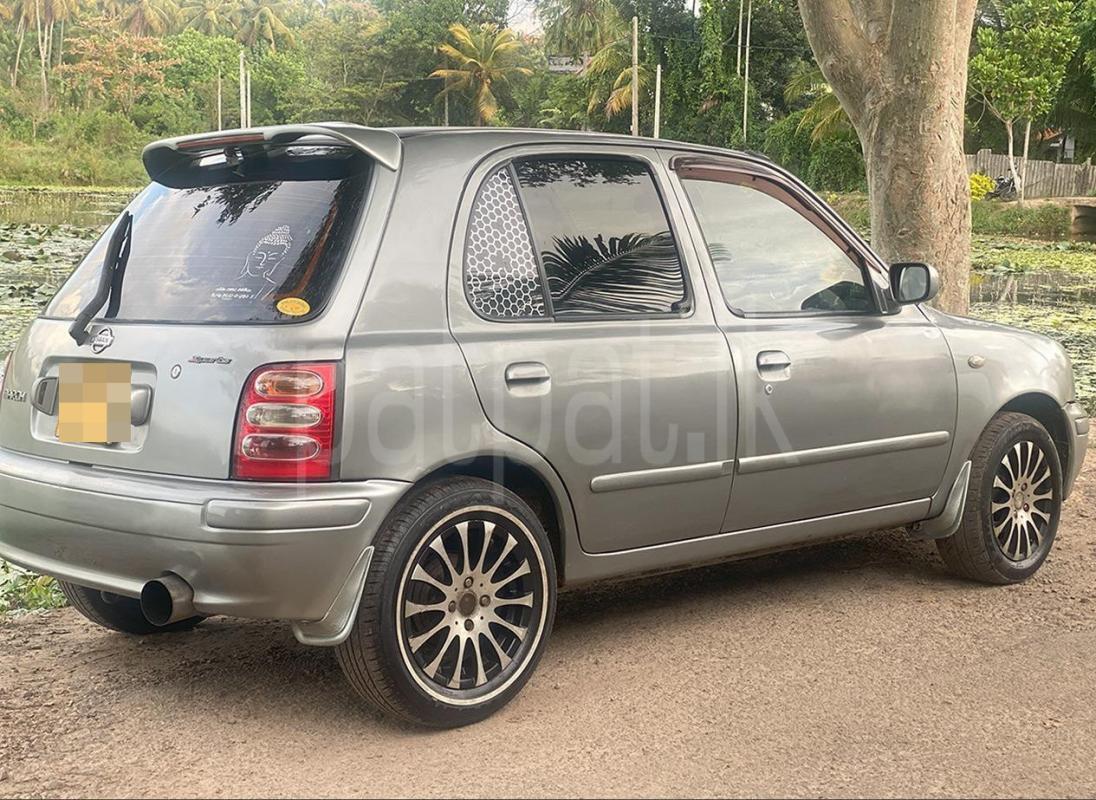 Advertisement image 2