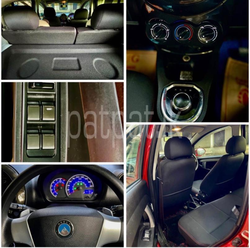 Advertisement image 6