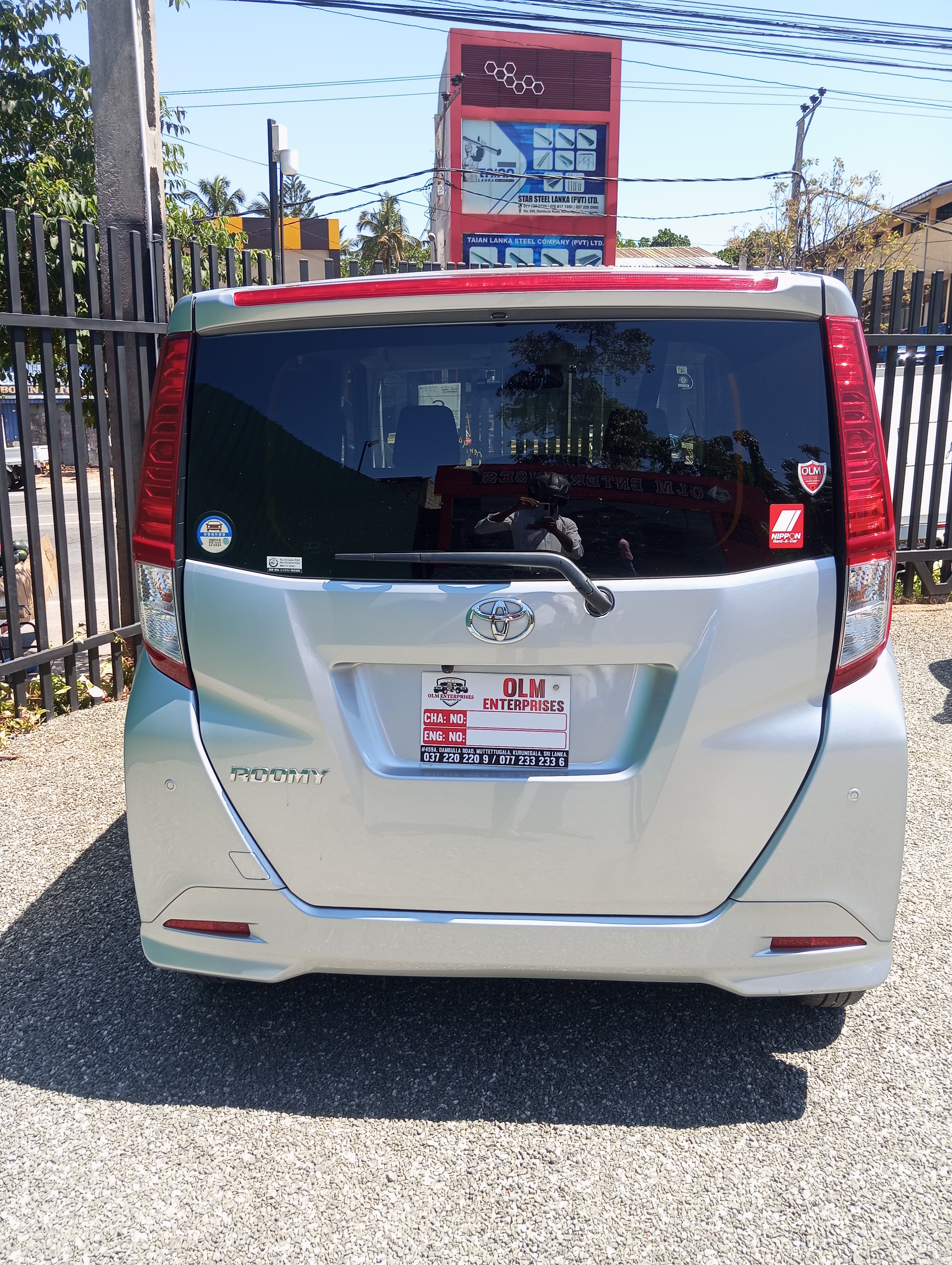 Advertisement image 1