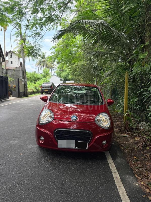 Advertisement image 4