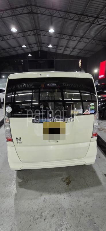 Advertisement image 5