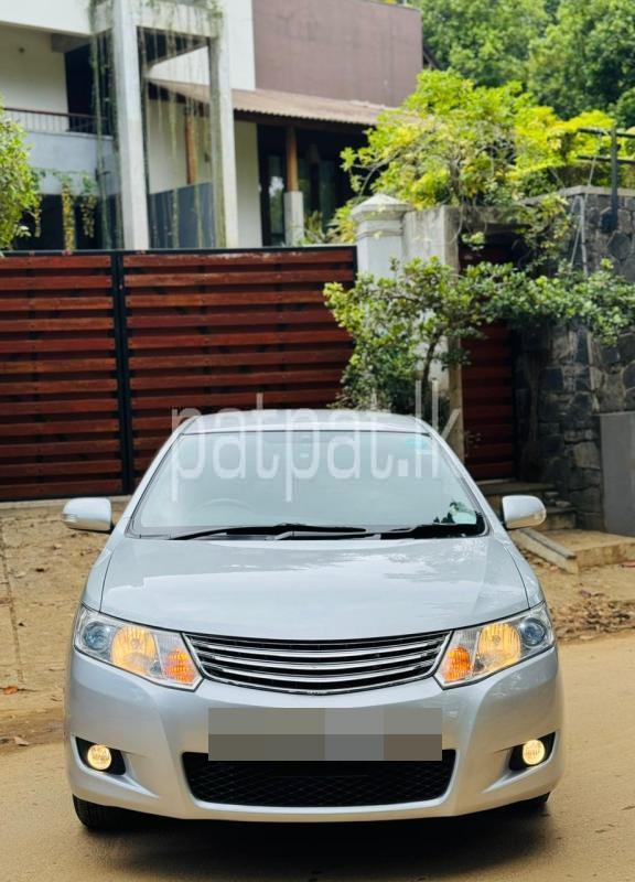 Advertisement image 1