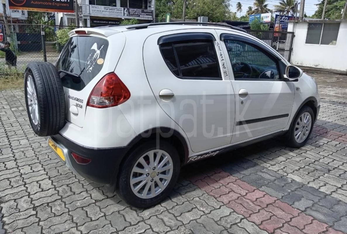 Advertisement image 2