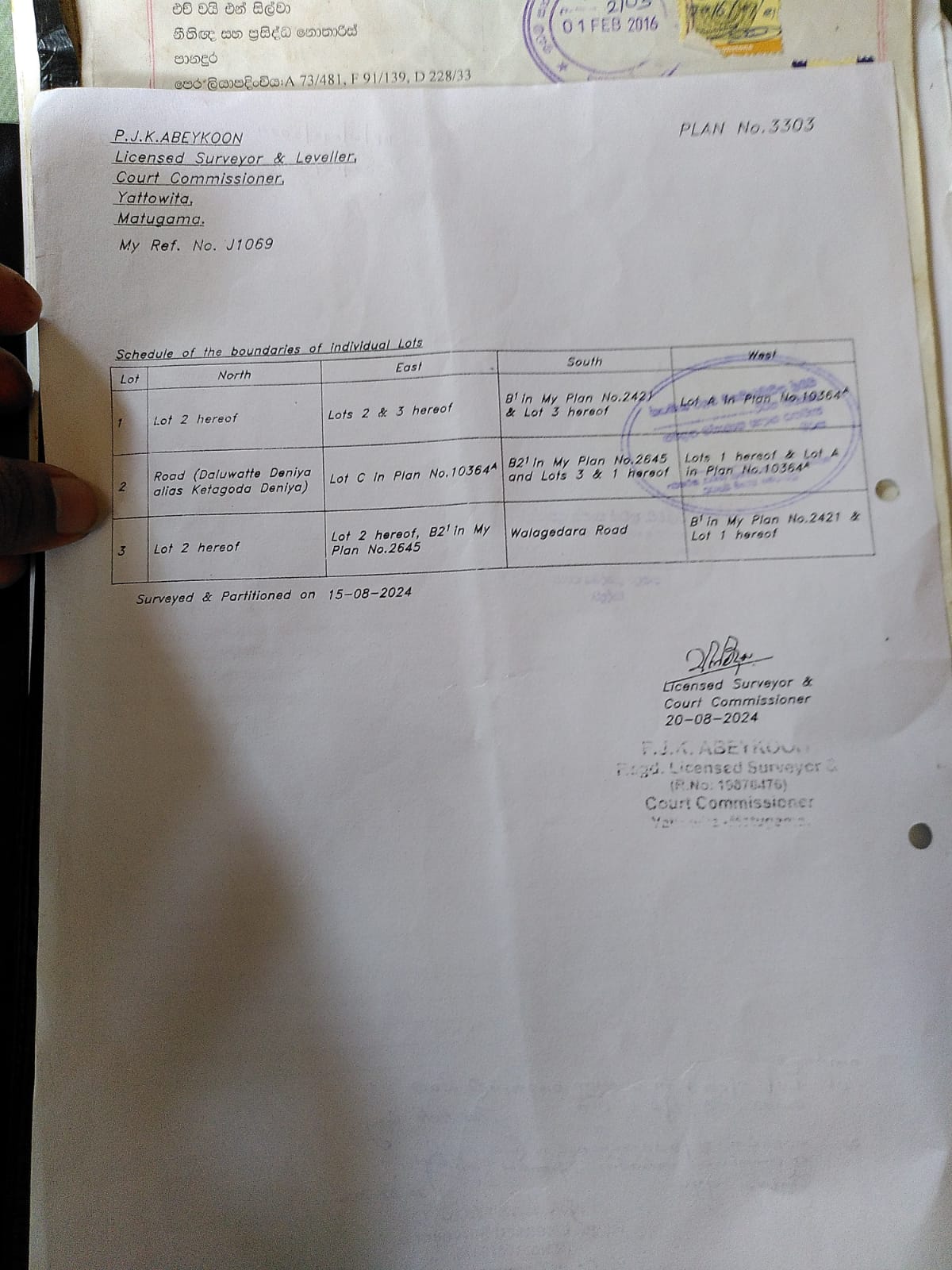 Advertisement image 4