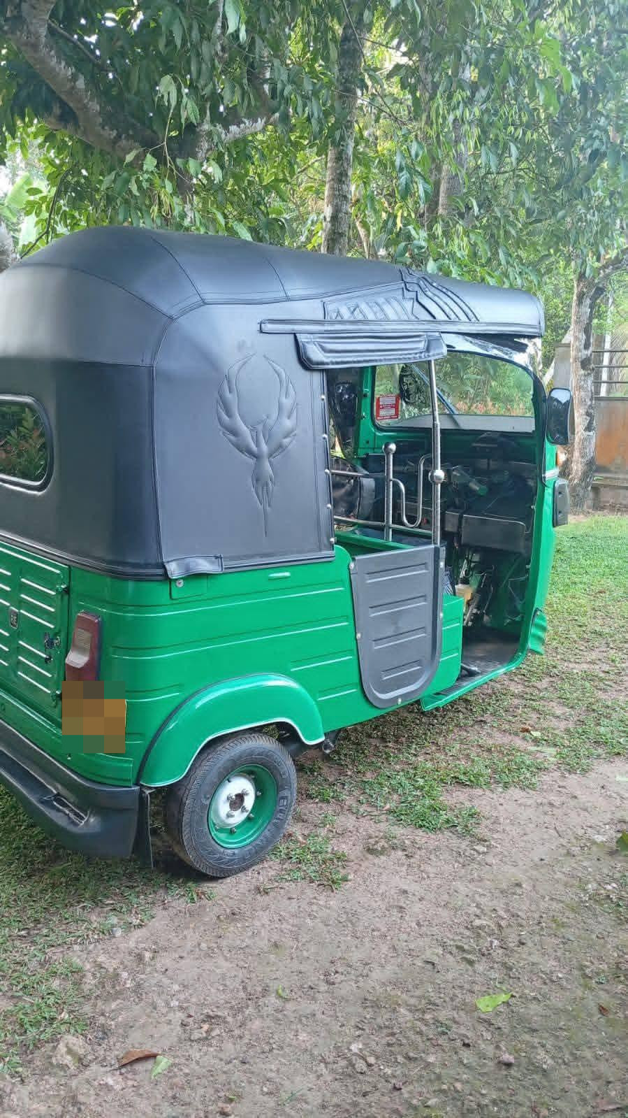 Advertisement image 6