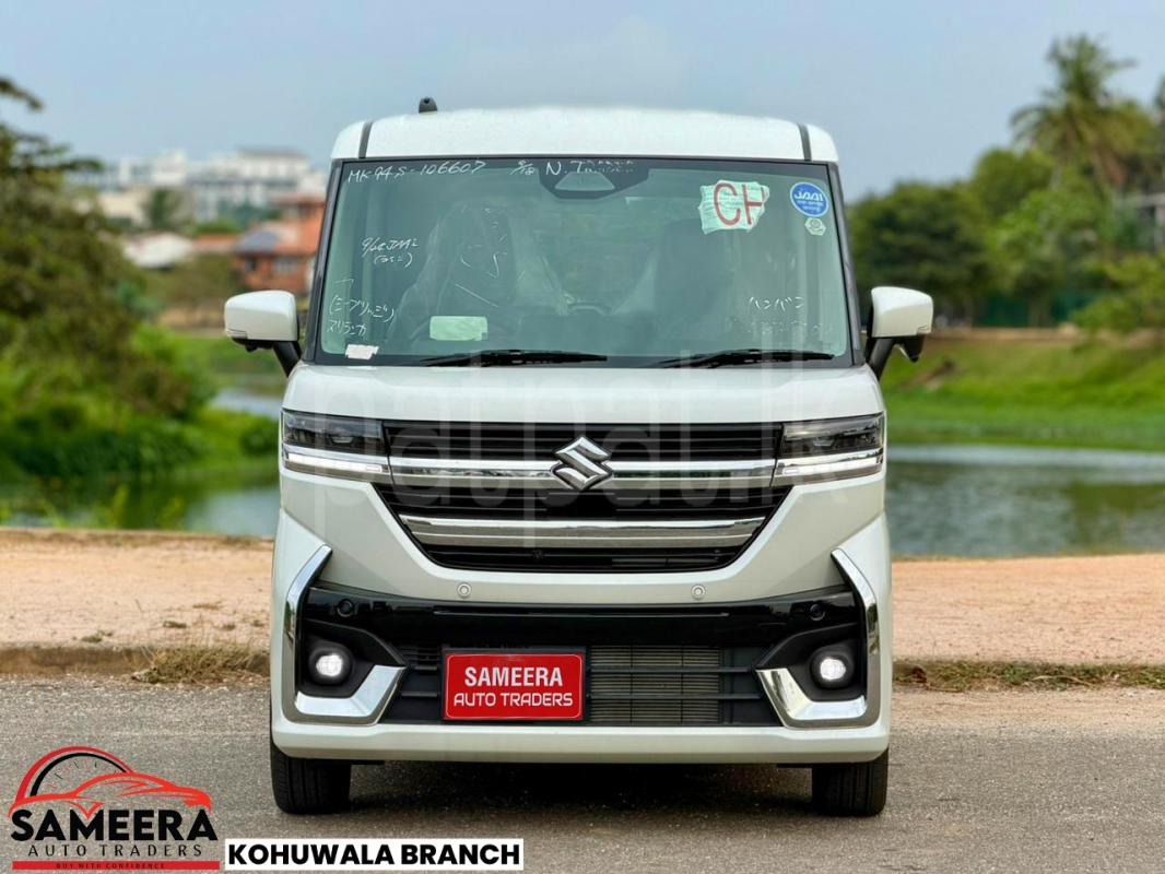 Advertisement image 2