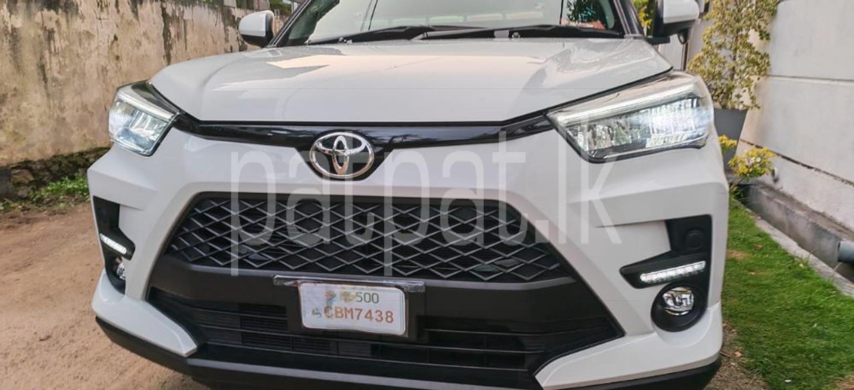 Advertisement image 5