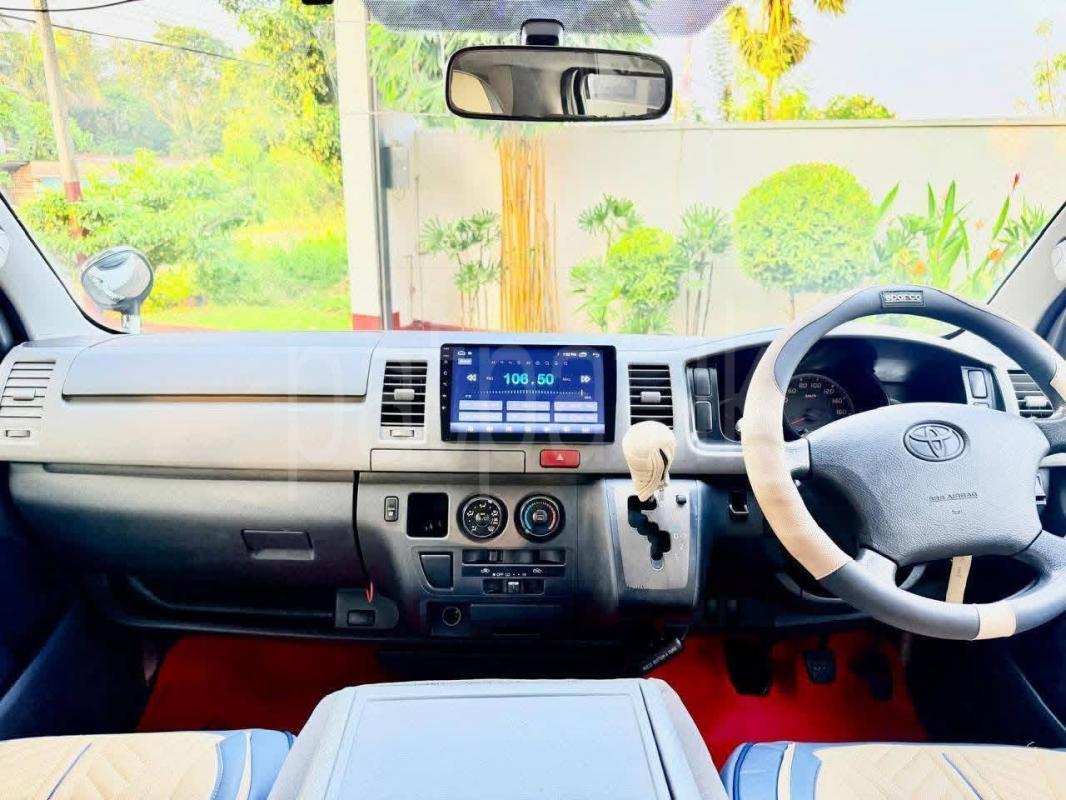 Advertisement image 6