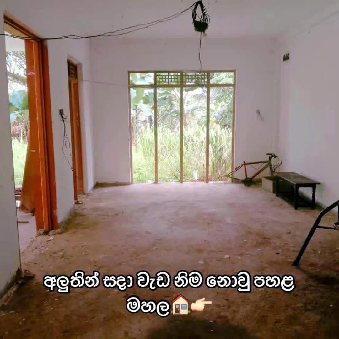 House for Sale in Bemmulla