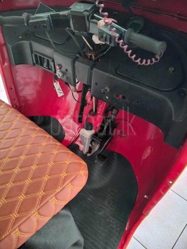 Advertisement image 5