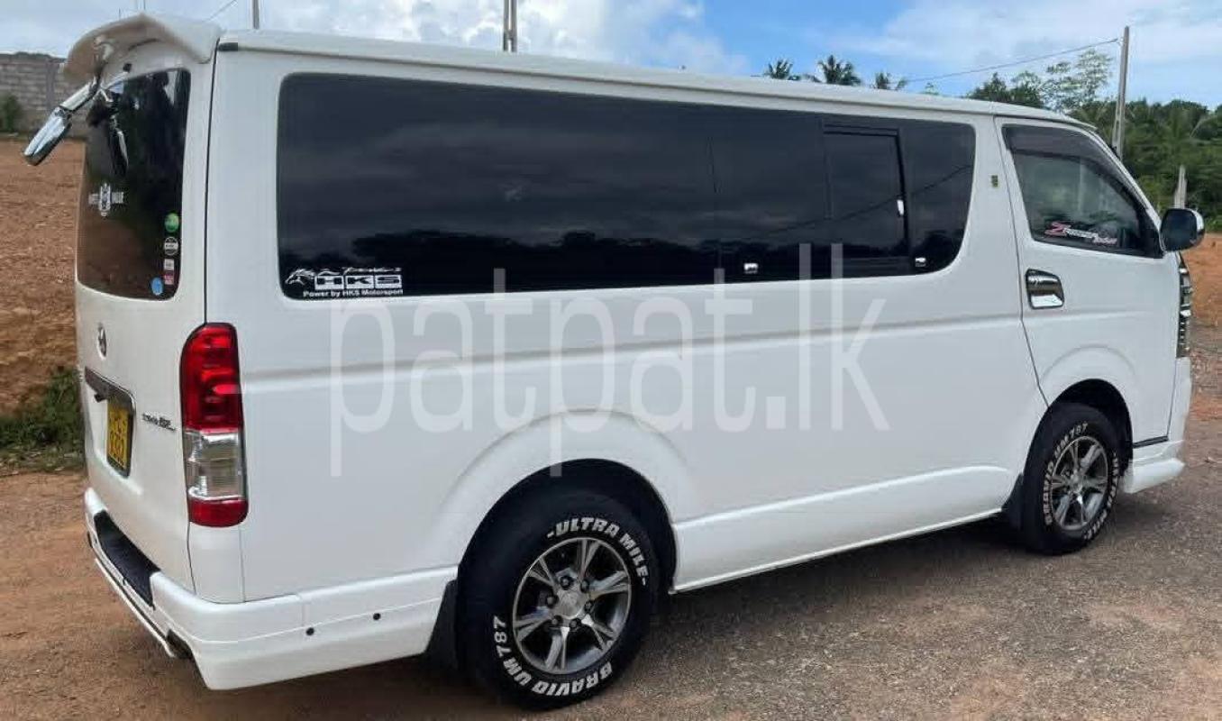 Advertisement image 3