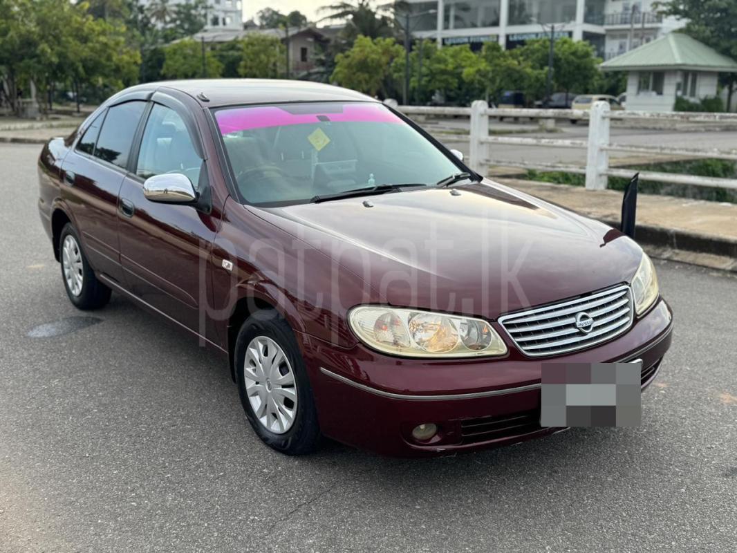 Advertisement image 2