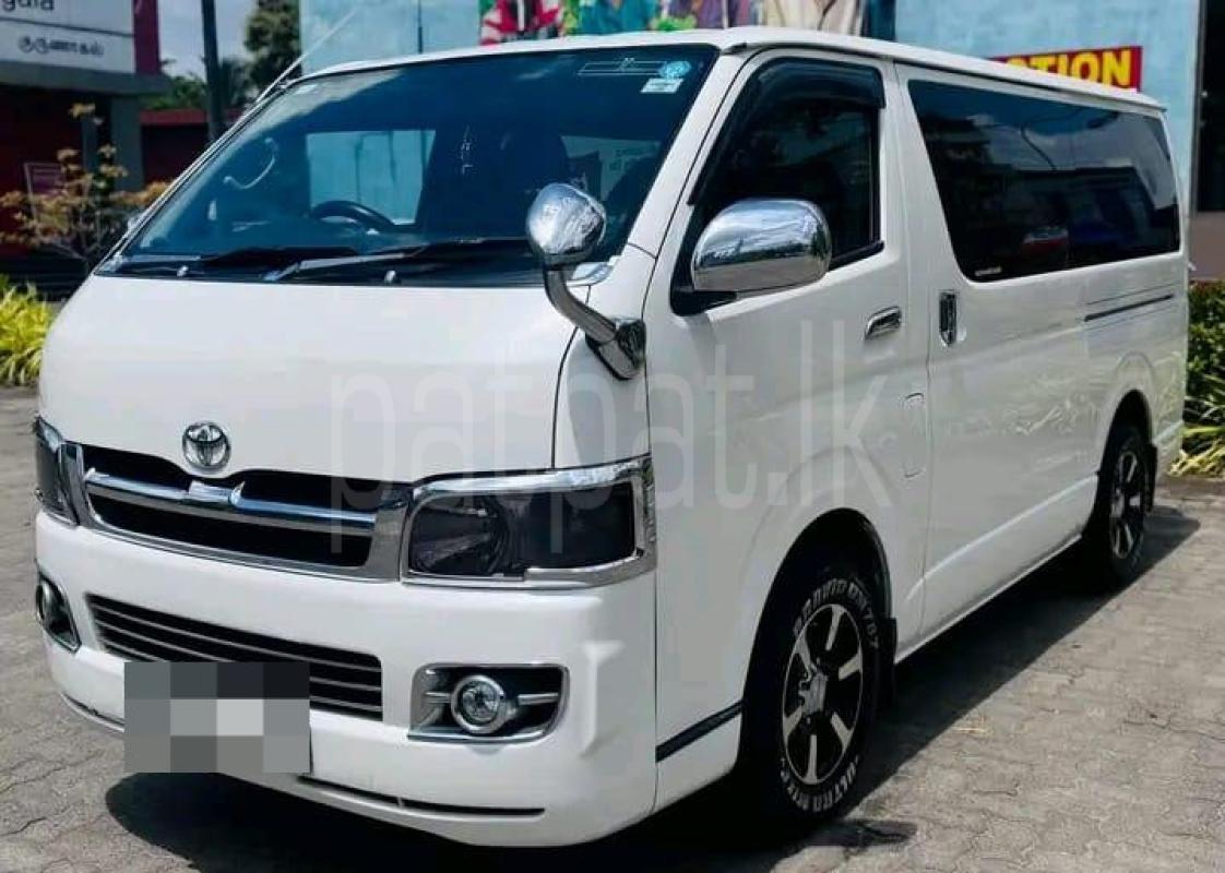 Advertisement image 1