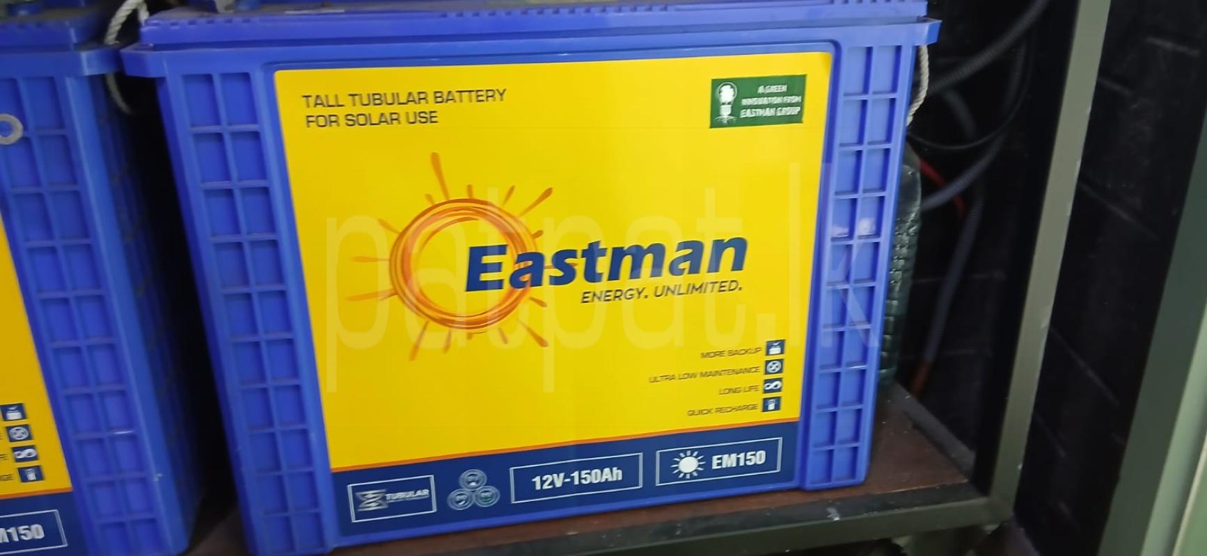 MICROTEK  SOLAR  PCU WITH  BATTERY
