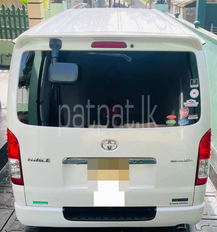 Advertisement image 2