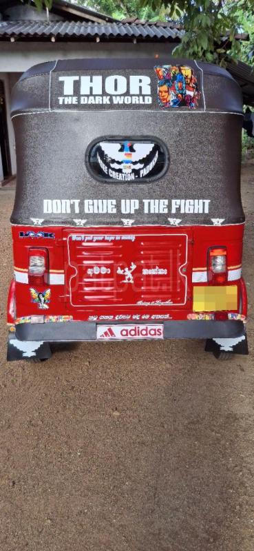 Advertisement image 2