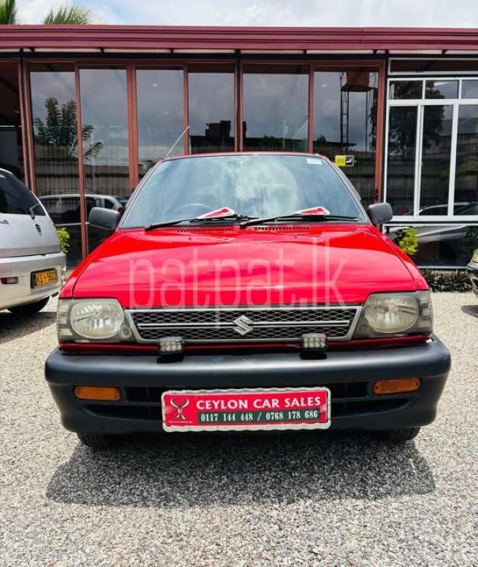 Advertisement image 1