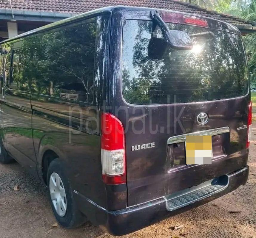 Advertisement image 2