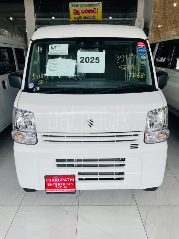 Advertisement image 1