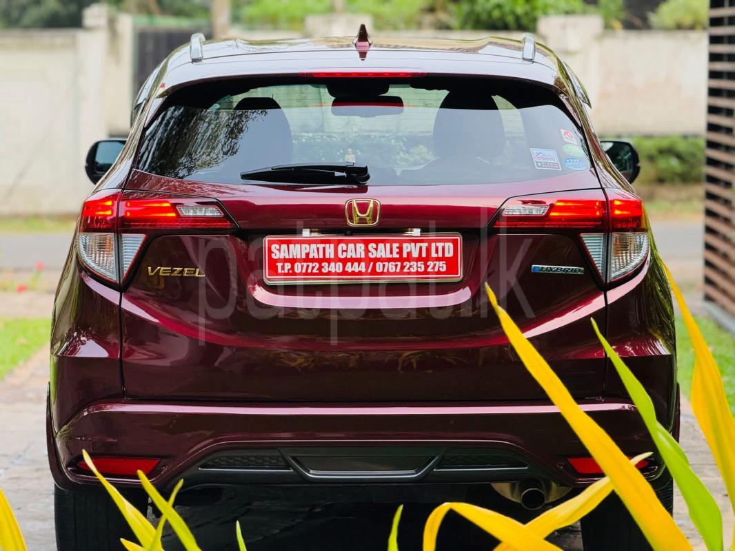 Advertisement image 3