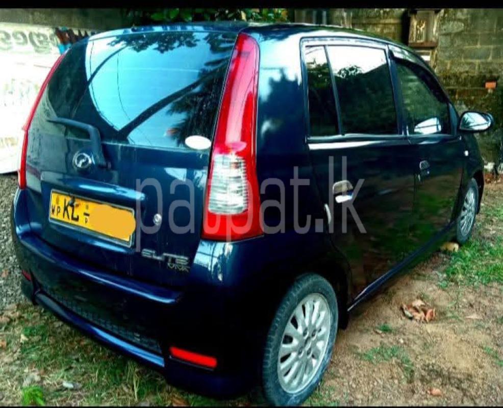 Advertisement image 6