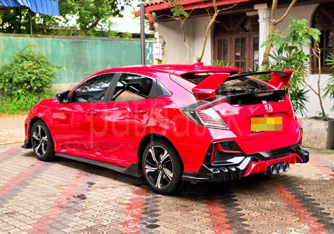 Advertisement image 3