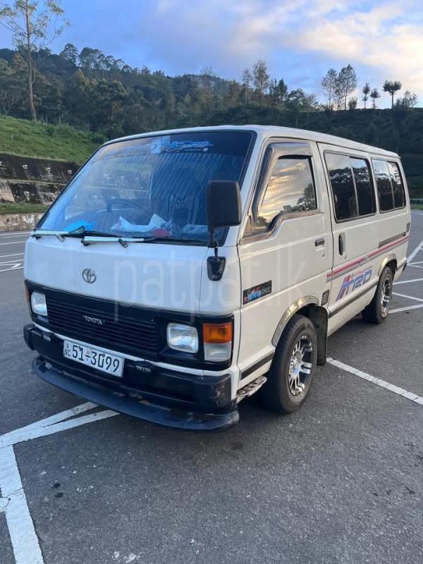 Advertisement image 2